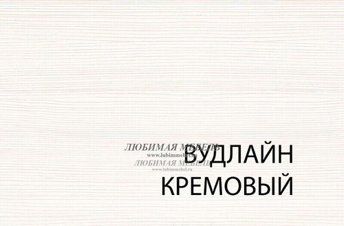    1D2SN   (,  4)