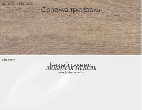   /TYP 121 /  (,  9)