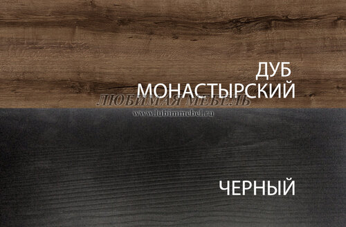 Комод Джаггер 4S дуб монастырский /черный (фото, вид 13)