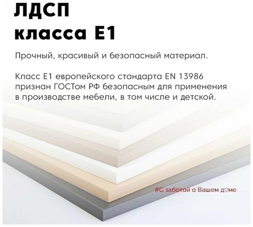   JREG 1d (,  6)