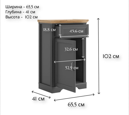  Jasmin KOM1D1S (,  3)