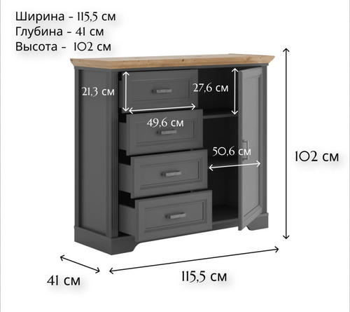  Jasmin KOM1D4S (,  3)