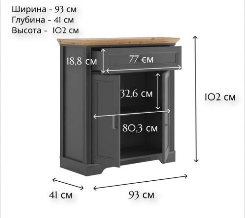  Jasmin KOM2D1S (,  3)
