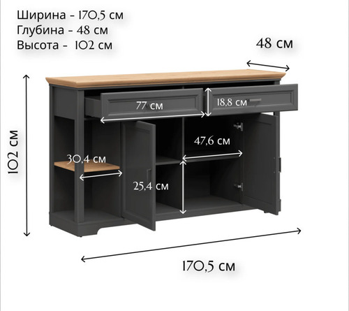  Jasmin KOM2D2S (,  3)