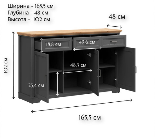  Jasmin KOM3D3S (,  3)