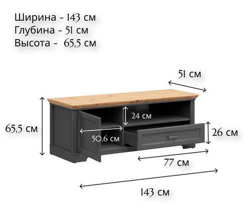  Jasmin RTV1D1S (,  3)