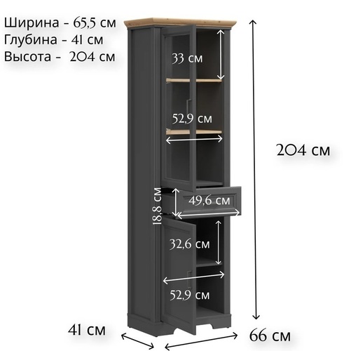  Jasmin REG1W1D1S (,  3)