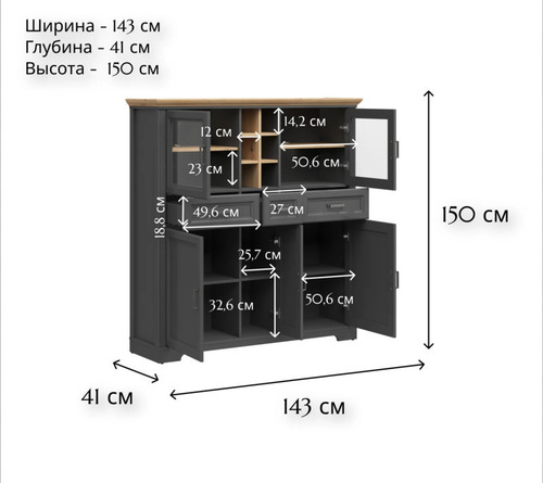  Jasmin REG2W3D3S (,  3)