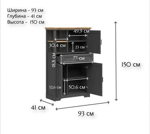  Jasmin REG3D1S (,  3)