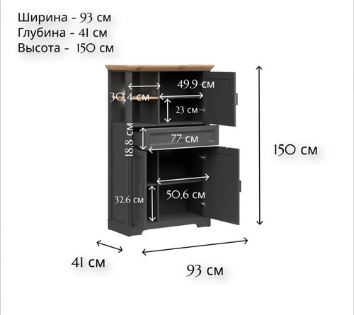  Jasmin REG3D1S   (,  3)