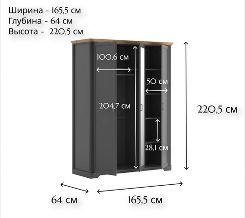  Jasmin SZF1L2D (,  3)