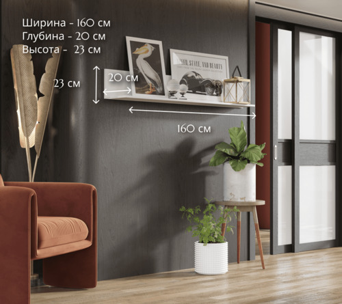  Ewa POL160 (,  6)