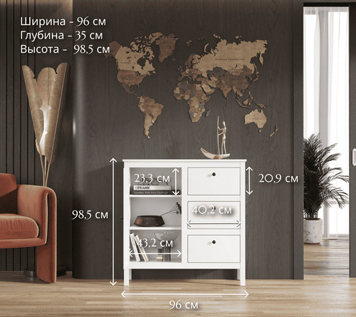 Тумба Ewa KOM1D3S/95 (вид 3) Тумба Ewa KOM1D3S/95 (фото, вид 3)