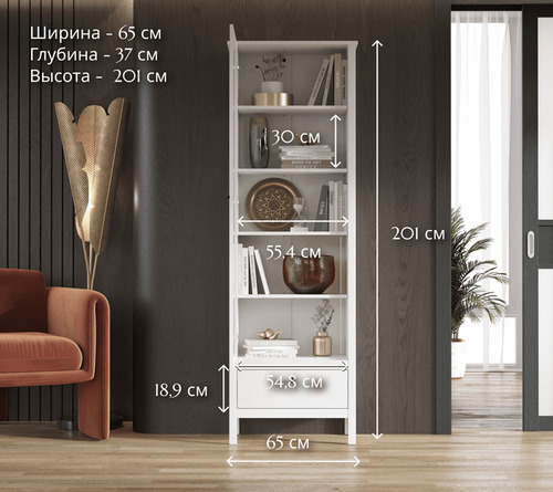  Ewa REG1W1S/65 (,  3)