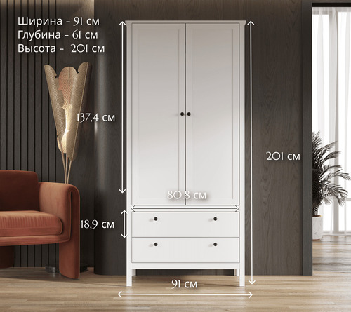  Ewa SZF2D2S/90 (,  3)