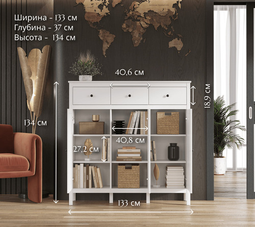 Тумба Ewa KOM3D3S (вид 3) Тумба Ewa KOM3D3S (фото, вид 3)