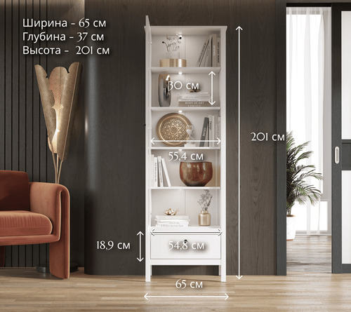  Ewa REG1W1S/65   (,  3)