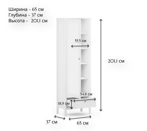  Ewa REG1D1S/200 (,  1)