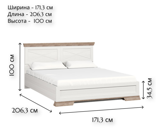   (Marselle) LOZ160200_S (,  1)