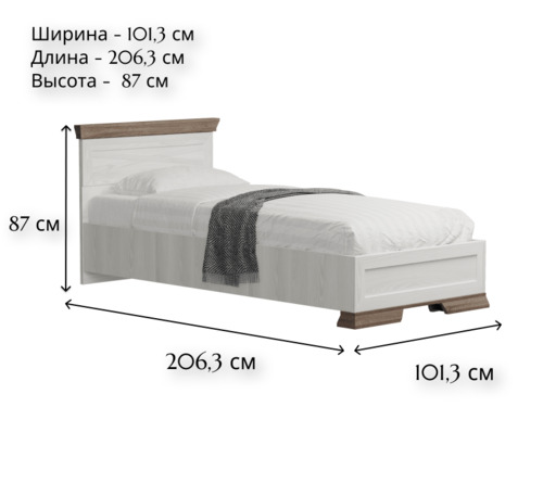   (Marselle) LOZ90200 (,  1)